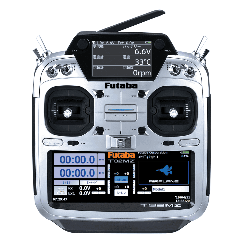 T10J Air Transmitter - FutabaUSA